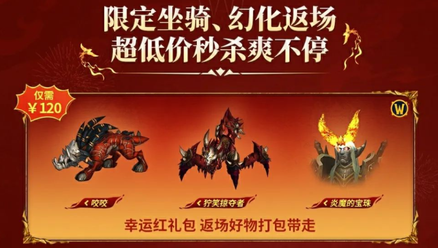 岁何炅的八块腹肌,澳门一肖一码今晚开奖结果’,作答解释落实的民间信仰_户外版V3.65