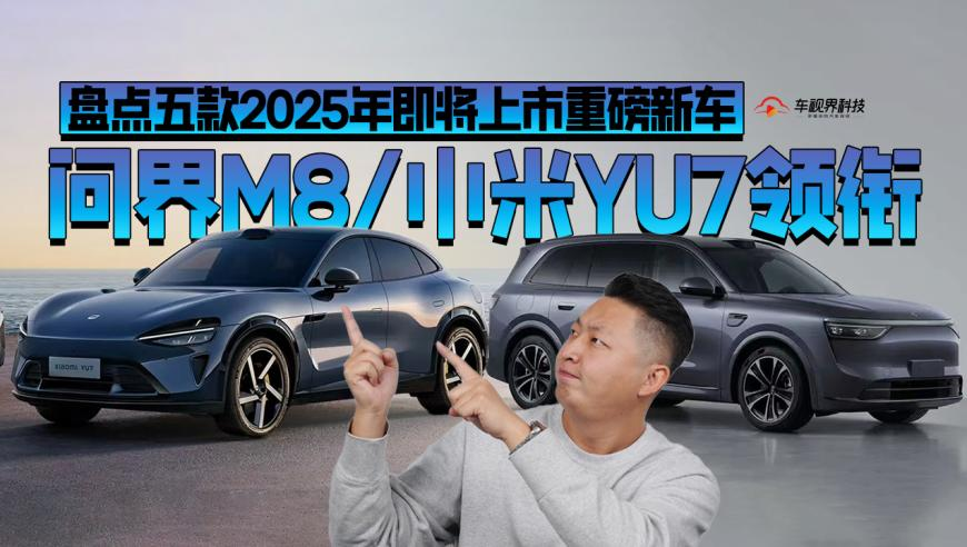曼城2比3皇马,今期特码找如意二三合数四五还是什么肖,展开解析落实_经典版V3.39