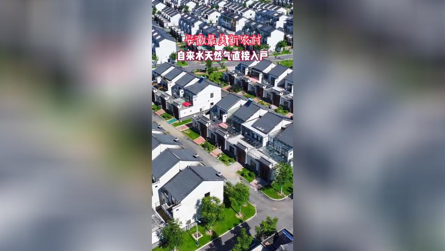 解决台湾问题的方略对台胞触动大,正版资料免费大全,全面解答解释落实_免费版V15.55