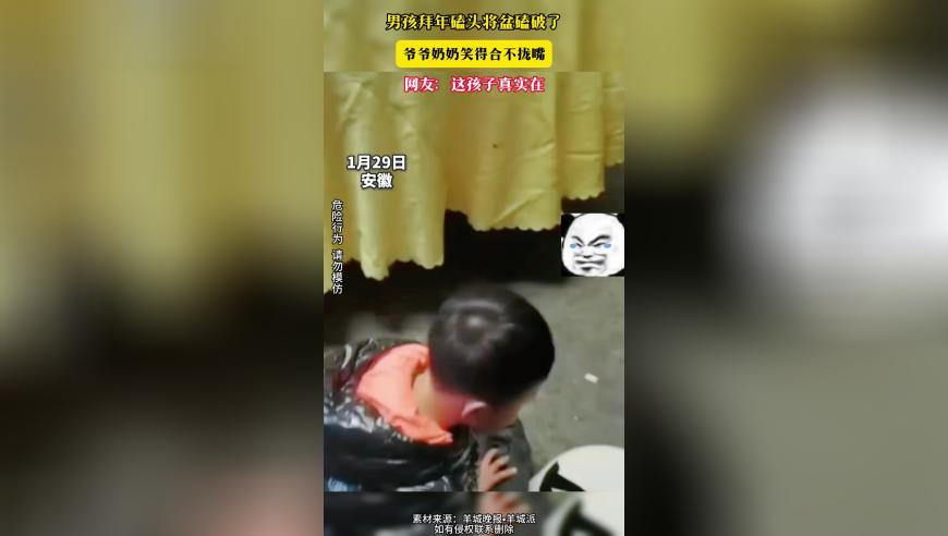 莫迪穿羽绒服检阅法国仪仗队,澳门精准一码一肖,动态词语解释落实_测试版V7.62