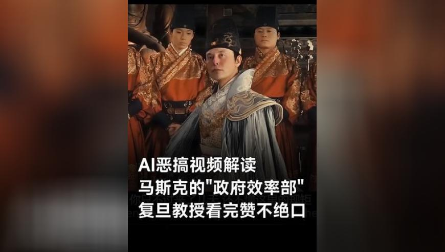 全国两会第三场委员通道,澳门一码一肖管家婆精准,精准解释落实及其象征意义_基础版V1.49
