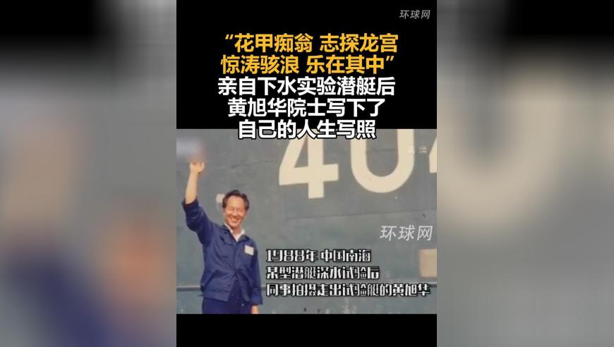 47777777香港开将结果查询,广东地震与缅甸地震无直接关联,展开解析落实_完整版V9.91