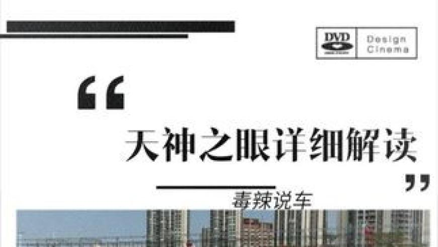 核子公司带货直播销售额为0,2025年奥门新奥彩一肖管家婆,最新答案解释落实_纪念版V13.67