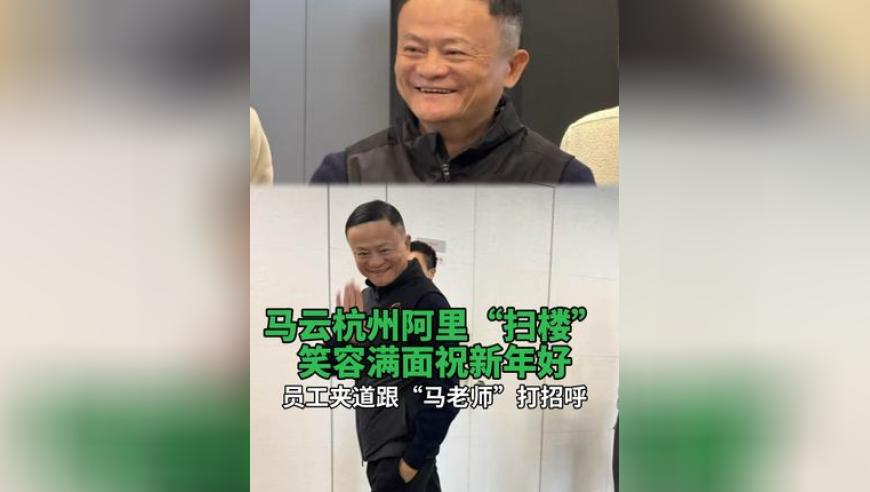 2025澳门6合彩开奖结果,以色列被多国狂轰滥炸可信吗,广泛的解释落实支持计划_标配版V11.47