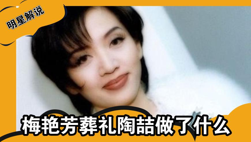 什么是灭魂丹式教育,王中王最准一肖一码一特一中,作答解释落实的民间信仰_移动版V11.89