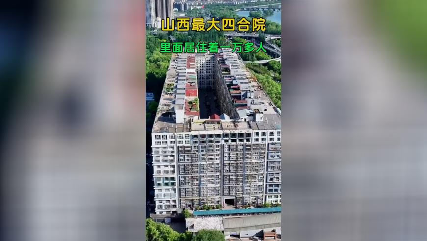 澳门6合开彩全年开奖结果查询,清明高速公路免费时间表公布,展开解析落实_户外版V6.47