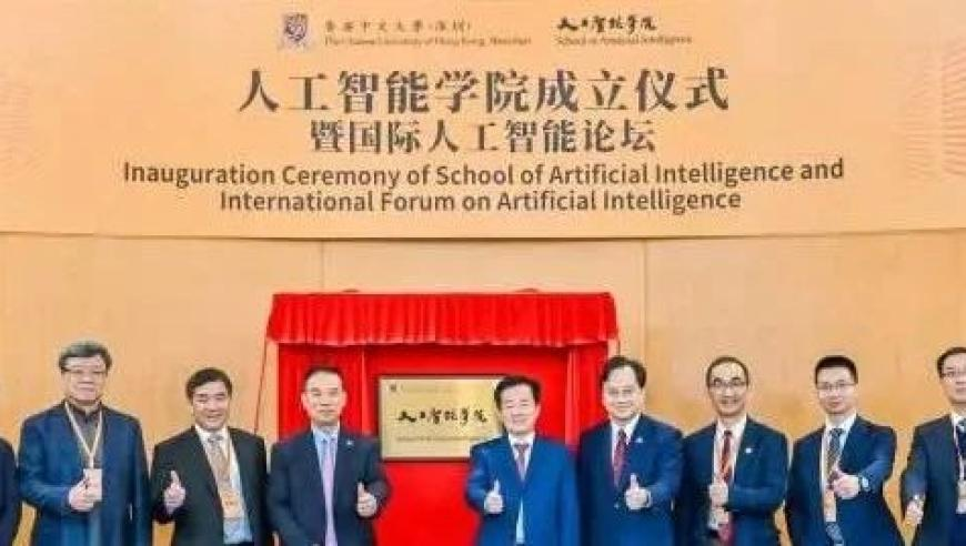46008小鱼儿玄机2站开奖30码,陈哲远跳舞像在躲子弹,权威独家讨论与热门话题_扩展版V12.14
