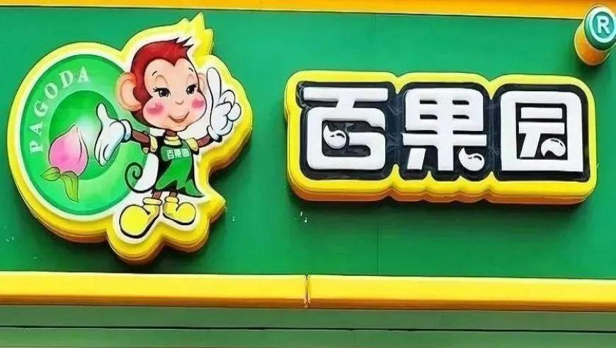 素人时期的王安宇,精准一肖一码100%精准,前瞻性战略落实探讨_专家版V5.35