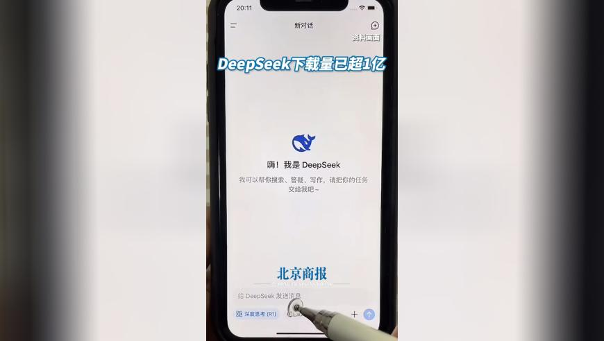 一眼心动情人节穿搭,澳门一肖一码100准免费资料3,经典解释落实_完整版V3.30