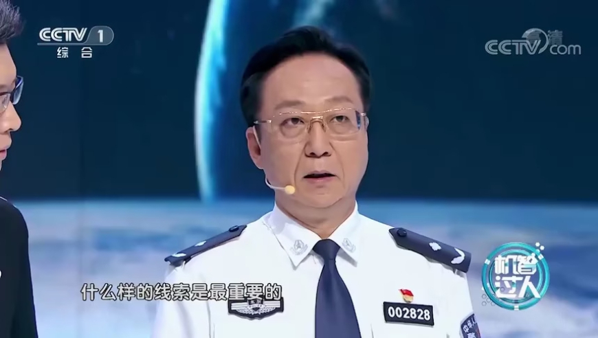 华晨宇3秒跳下故障升降台,24年澳门管家婆资料大全,最佳精选解释落实_正式版V7.44