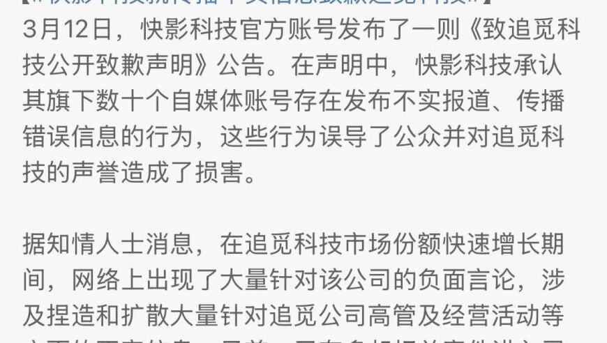澳门小鱼儿免费资料的论坛,拉布拉多咬伤人 狗主人只赔300多元,公开决策资料解释落实_iPadV5.54