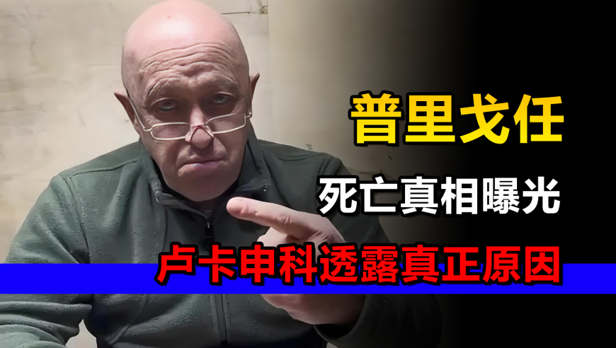 新澳门管家婆一肖一码,射雕英雄传延长上映至3月31日,动态词语解释落实_基础版V8.36