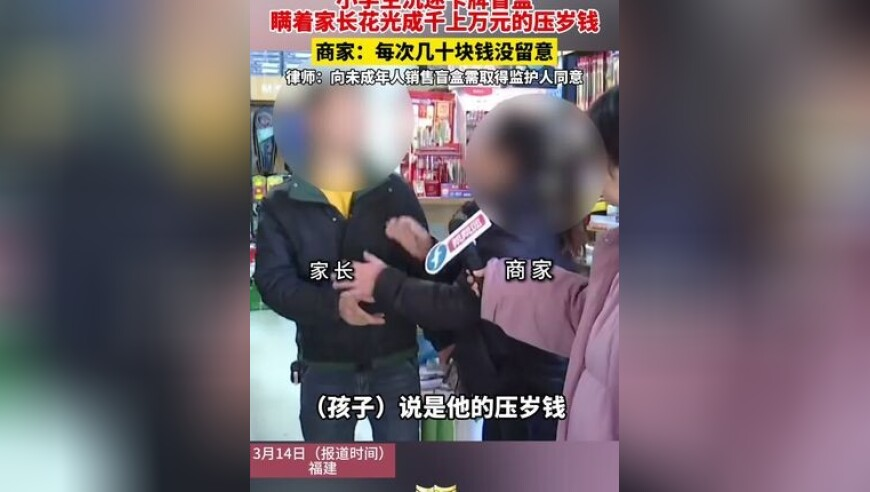 TikTok顶流车评人入驻抖音,澳门最快最准的资料大全,重点解答解释落实_iPadV3.73