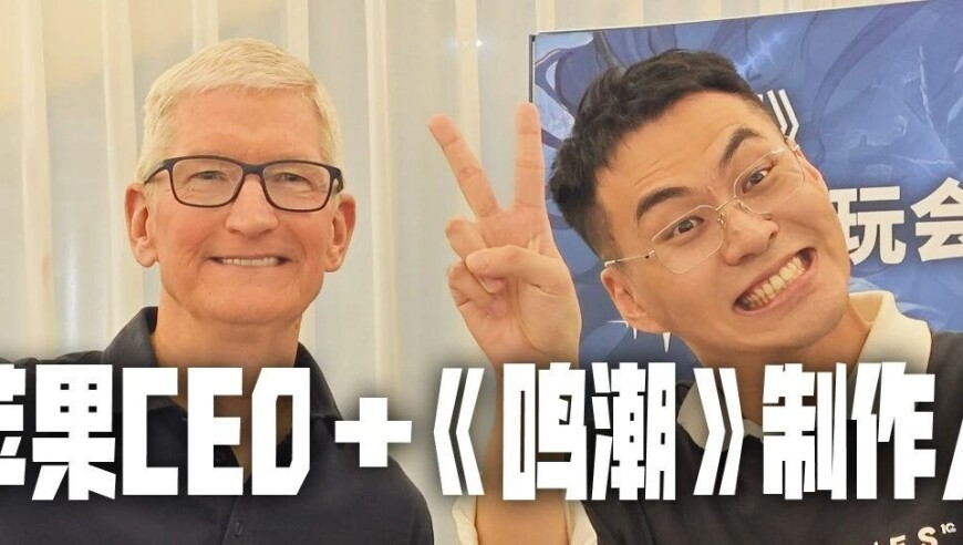 澳门今晚开码开的什么开的什介,哪吒2票房突破147亿,国产化作答解释落实_内测版V9.78