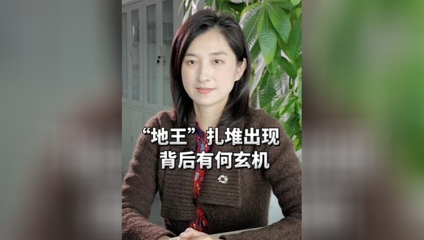 2025澳门今晚开奖结果是多少,给哪吒rap配音全身都得动,完美答案解释落实_破例版V15.62