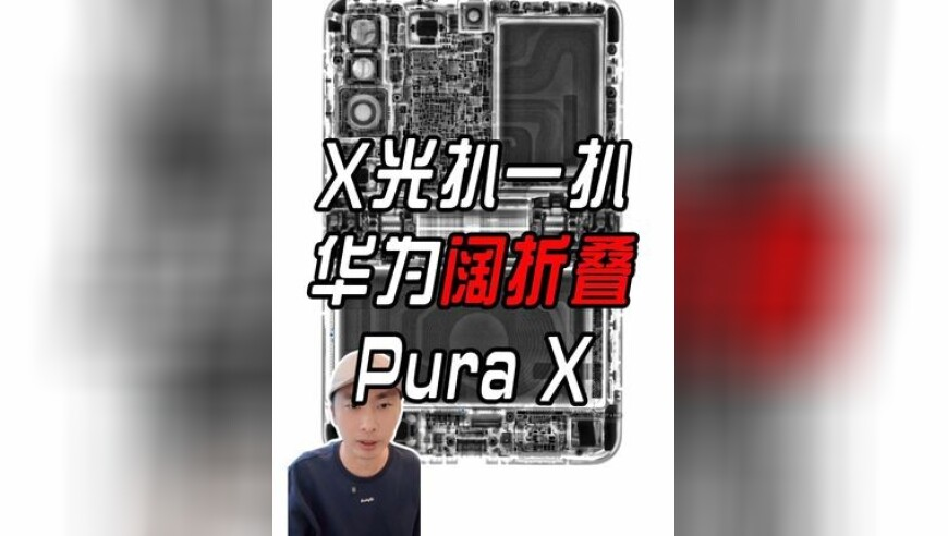 彩联盟澳门天天彩资料,卡式炉起火 妈妈沉着冷静灭火,最新正品解答落实_界面版V9.82