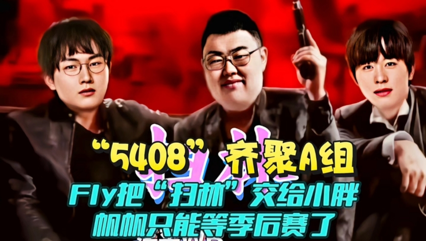 2025新澳管家婆精准大全,东海救助局救助一重伤渔民,典故解疑_定制版V15.54