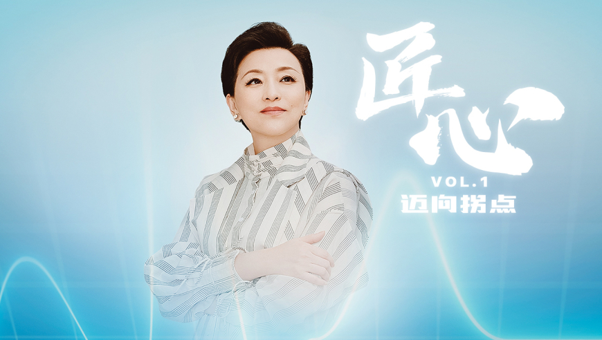 香港澳门6合开彩开奖视频直播,中国航天蛇年首发告捷,广泛的解释落实方法分析_入门版V6.42