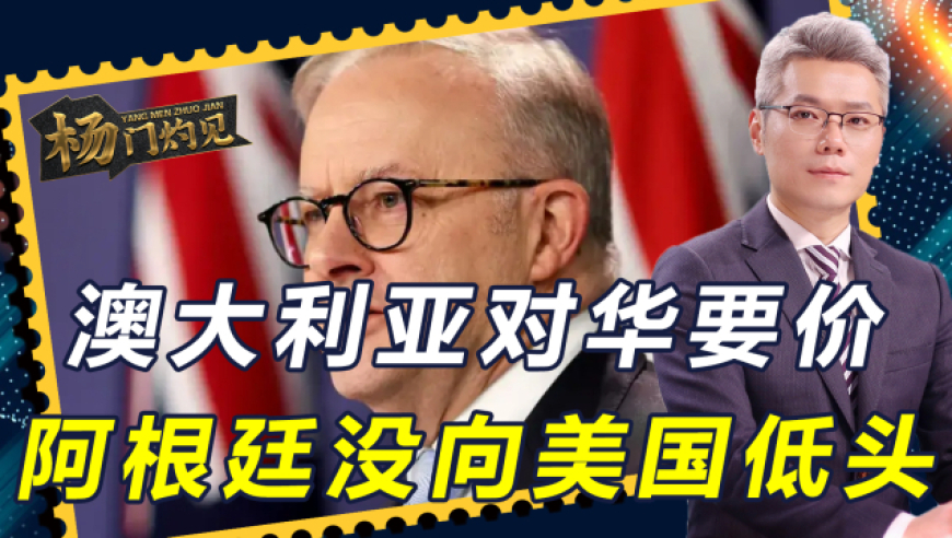新澳门6合开彩开奖结果查询,总书记战略指引贵州高质量发展,广泛的解释落实方法分析_专家版V7.14